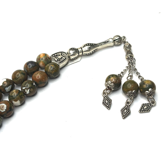 The Tigers Eye Tasbih - (33 Beads)